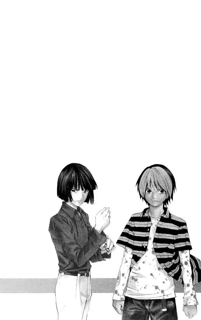 Hikaru no go Chapter 149 4